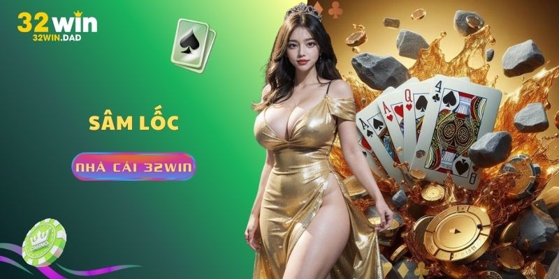 Sâm lốc